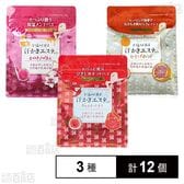 汗かきエステ気分  3種セット (ゲルマホットチリ / ヒーリングオレンジ / モイストハピネス)