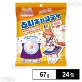 ウマ娘占いキャンディ 67g