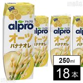 ダノン アルプロオーツミルクバナナオレ 250ml