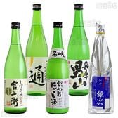 名城酒造 普通酒の逆襲〈播州の地酒飲み比べ〉