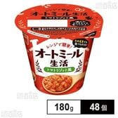 オートミール生活 トマトリゾット風 180g