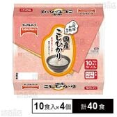 国産こしひかり 1800g(180g×10食)