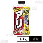 アリアトール粉剤 1.1kg