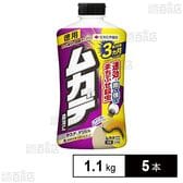 ムカデ粉剤 1.1kg