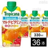 トロピカーナ エッセンシャルズ  マルチビタミン LL プリズマ 330ml