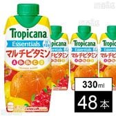 トロピカーナ エッセンシャルズ  マルチビタミン LL プリズマ 330ml