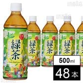 大阪ブレンド緑茶 500ml