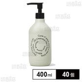 Oilcleansing Handwash 400ml