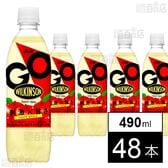 WILKINSON GO テイスティアップル  PET 490ml