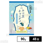 榮太樓みつ豆キャンディ 90g