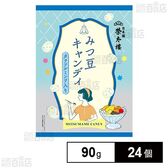 榮太樓みつ豆キャンディ 90g