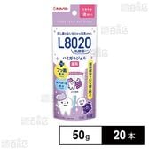 【医薬部外品】チュチュベビーL8020乳酸菌 薬用ハミガキジェル ブドウ(届出名称：薬用チュチュハミガキジェルG) 50g