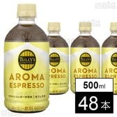 TULLY’S COFFEE AROMA ESPRESSO カフェラテ PET 500ml