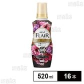 ハミングフレアフレグランス リッチフローラル 本体 520ml ※商品改廃に伴う特別お試し費用