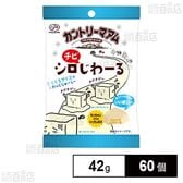 カントリーマアム シロチビじわーる 42g