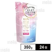 ラックス バスグロウ リペアアンドシャイン シャンプー つめかえ用 350g