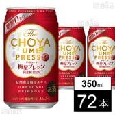 The CHOYA 梅星プレッソ 350ml