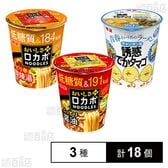 明星 ロカボNOODLESおいしさプラス ( こってり醤油 / ピリ辛酸辣湯 ) / 青春という名のラーメン 誘惑でかタマゴ チャンポン味 63g