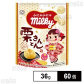 ふにゃふにゃミルキー (栗きんとん味) 36g