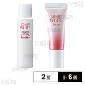 【医薬部外品】アスタリフトホワイト ブライトローション 18ml / クリーム 7g