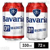 Bavaria0.0％ 330ml