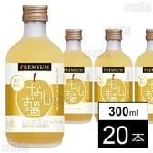 國盛 なしのお酒 プレミアム 300ml