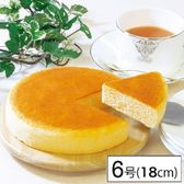 【6号】常温で保存出来るチーズケーキ 直径18cm×1個／しっとりふわふわのキメ細かな生地が特徴