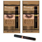 【2本】PROSTAGE グラマラス ロングマスカラ【濃厚ブラック】