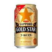 サッポロ GOLD STAR 350ml×48本