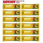 【12本セット】SOYJOY ソイジョイ プラントベース バナナ 12本