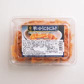 甲イカうにカニ味噌500g  冷凍便