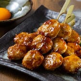 【計1344g/計32本入り】赤鶏つくね串