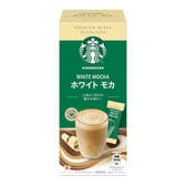 【4袋×12箱】STARBUCKS スターバックス ネスレ プレミアム ミックス【ホワイト モカ】