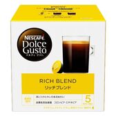 【16個入×1箱】ネスカフェ ドルチェグスト 専用カプセル【リッチブレンド】