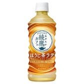 【48本】綾鷹カフェ ほうじ茶ラテ　440ml PET