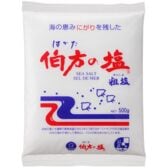 伯方の塩 500g x10