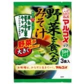 マルコメ 野菜を食べるみそ汁 3食 x5