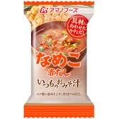 アマノフーズ いつものおみそ汁 なめこ 8g x10