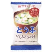 アマノフーズ いつものおみそ汁 とうふ 10g x10