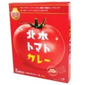 北本市観光協会 日本一の北本トマトカレー 200g x5