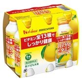 ハウスWF パーフェクトビタミン 1日分ビタミングレープF 120ml x6