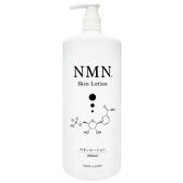 【3本】NMN 化粧水 1000ml