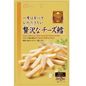 なとり 一度は食べていただきたい 贅沢なチーズ鱈 64g x5個