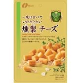 なとり 一度は食べていただきたい 燻製チーズ 64g x5個