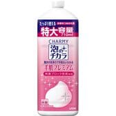 泡のチカラ　手肌プレミアムつめかえ用大型　710ML×10点セット