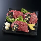 【600g/上質】日本3大和牛 焼肉 食べ比べセット「神戸牛」「松阪牛」「近江牛」各200g