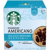 スターバックス アイスアメリカーノドルチェグスト 12PX3箱