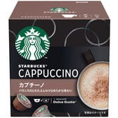 スターバックス カプチーノ ドルチェグスト (コーヒー6P+ミルク6P)×3箱