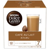 ネスカフェ ドルチェグスト カフェオレ 16P×3箱