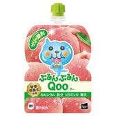 【60本】ミニッツメイドぷるんぷるんQoo もも 125gパウチ（30本入×2箱）